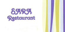 Sara Restaurant